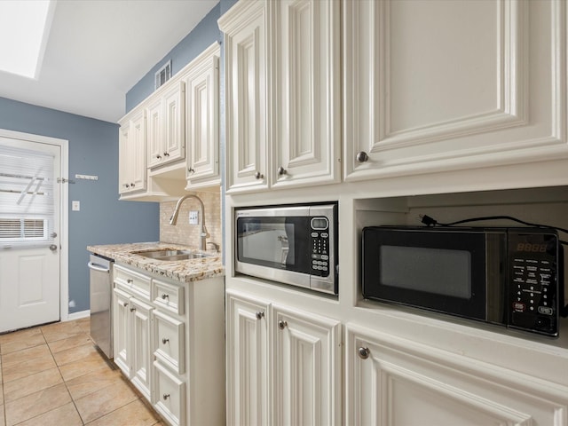515 Tallowood Rd Unit 61, Houston, TX 77024 - photo 11