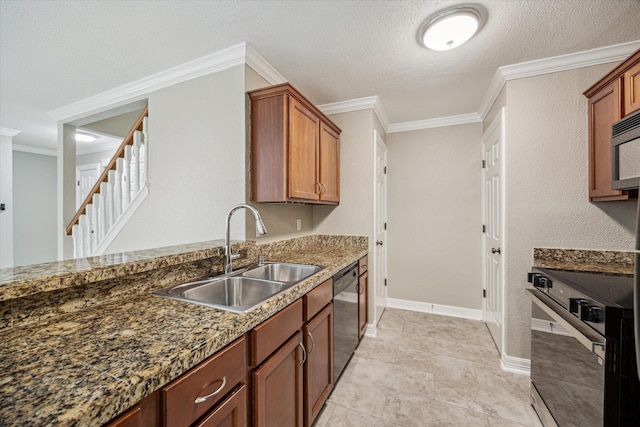 2211 S Kirkwood Rd Unit 9, Houston, TX 77077 - photo 15