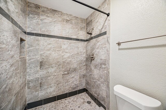 2211 S Kirkwood Rd Unit 9, Houston, TX 77077 - photo 20