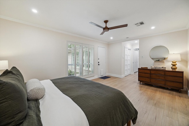 10002 Wickersham Ln, Houston, TX 77042 - photo 21