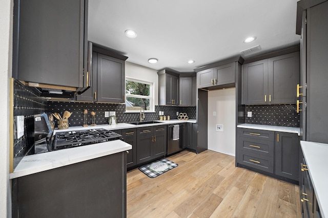 2106 Teague Rd, Houston, TX 77080 - photo 4
