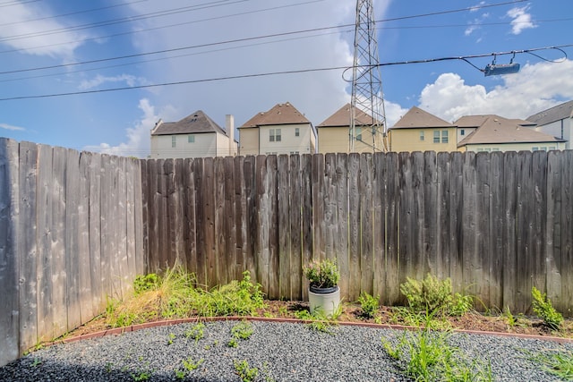 11016 Crescent Light Way, Houston, TX 77043 - view of yard with a residential view