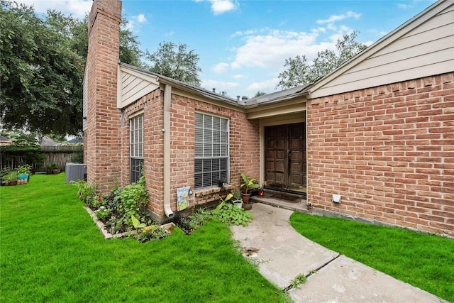 805 Chateau Pl, Richmond, TX 77469 - photo 2