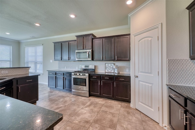 22418 Mary Rogers Trl, Richmond, TX 77469 - photo 16