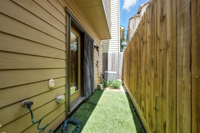 938 W 24th St, Houston, TX 77008 - view of yard