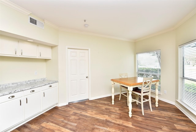 12800 Melville Dr Unit 106A, Montgomery, TX 77356 - photo 16