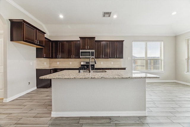 19803 Caitlyn Blossom Ln, Cypress, TX 77433 - photo 7