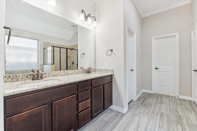 19803 Caitlyn Blossom Ln, Cypress, TX 77433 - photo 14