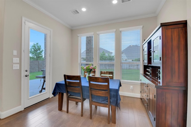 25426 Angelwood Springs Ln, Tomball, TX 77375 - photo 14