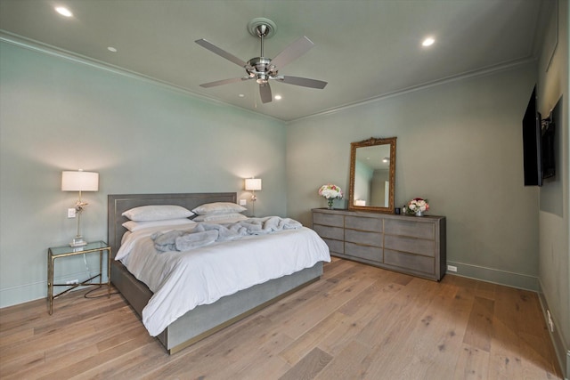 121 Memorial Parkview Dr, Houston, TX 77024 - photo 12