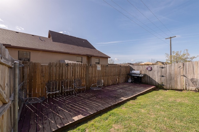 215 Capps Dr, College Station, TX 77845 - fenced backyard with a deck