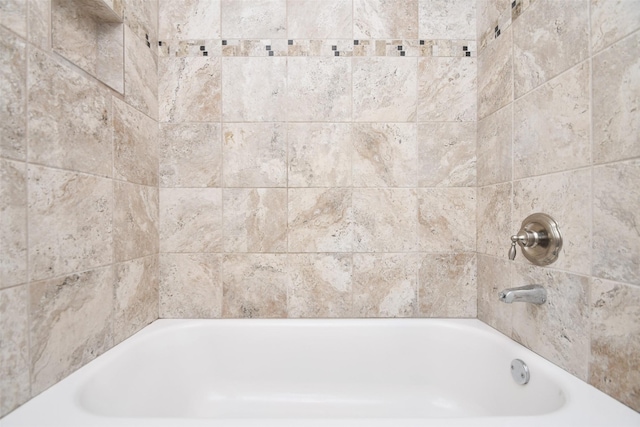 10018 Knoboak Dr Unit 21, Houston, TX 77080 - view of bathroom