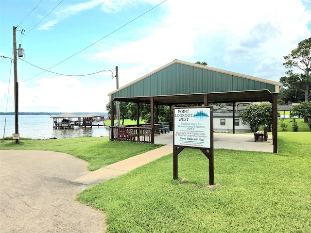 TBD Oak Hill Dr, Point Blank, TX 77364