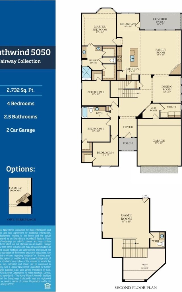 505 Ozark Ct, League City, TX 77573 - view of room layout