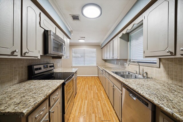 2309 Fay Ct, Deer Park, TX 77536 - photo 8
