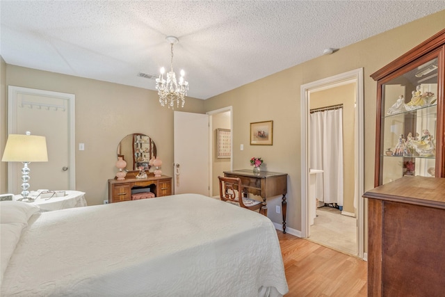 201 Lakeview Ter Unit 201F, Conroe, TX 77356 - photo 10