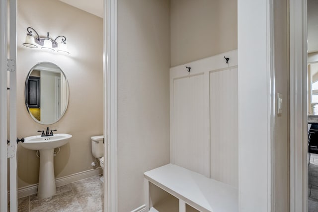 1719 Quail Ridge Dr, Katy, TX 77493 - mudroom featuring baseboards