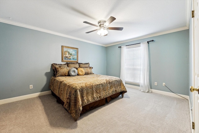 7555 Katy Fwy Unit 68, Houston, TX 77024