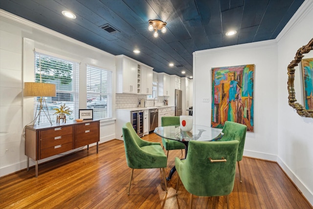 548 Granberry St, Houston, TX 77007 - photo 9