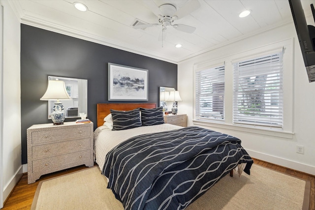 548 Granberry St, Houston, TX 77007 - photo 14