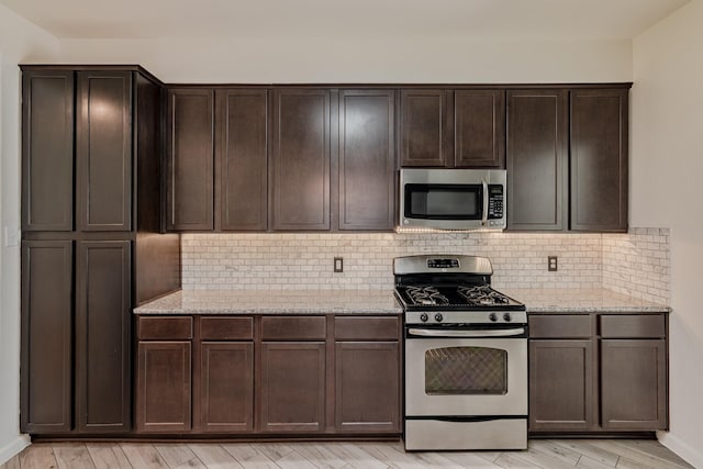 29474 Forest Floor Ln, Spring, TX 77386 - photo 19