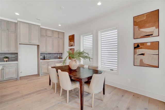 5439 Darling St, Houston, TX 77007 - dining area with light wood finished floors and recessed lighting