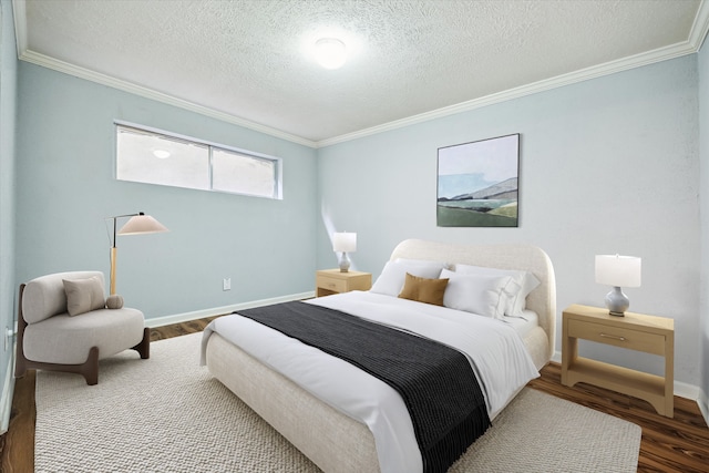 3271 Sul Ross St Unit 4, Houston, TX 77098 - photo 18