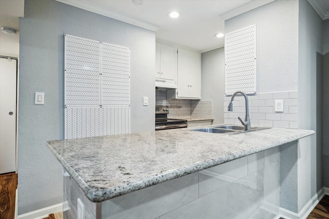 3271 Sul Ross St Unit 4, Houston, TX 77098 - photo 12
