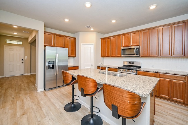5222 Yellow Rays Trl, Katy, TX 77493 - photo 6