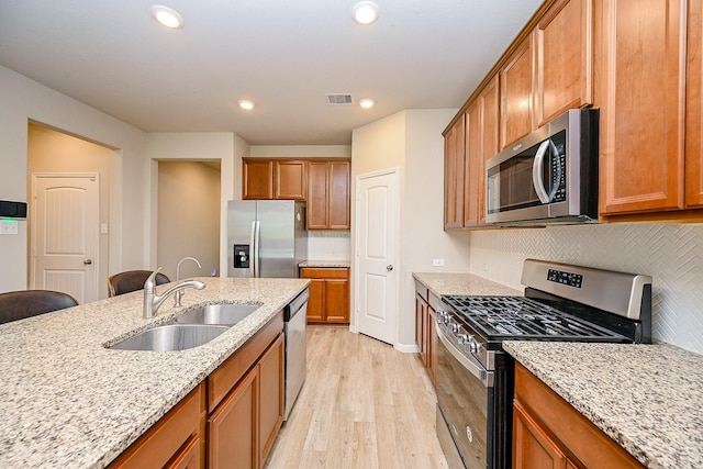 5222 Yellow Rays Trl, Katy, TX 77493 - photo 7
