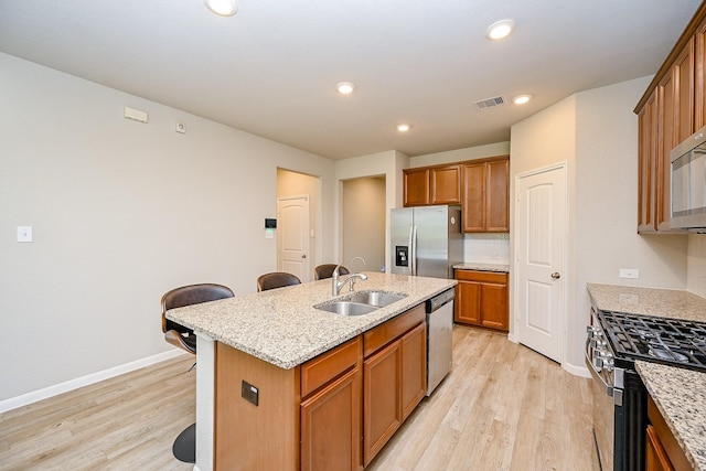 5222 Yellow Rays Trl, Katy, TX 77493 - photo 8