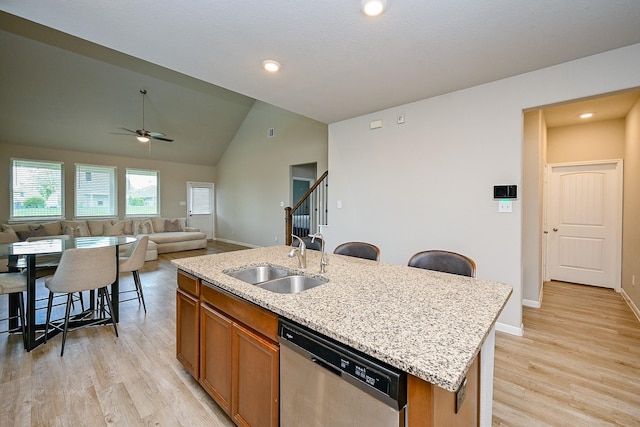 5222 Yellow Rays Trl, Katy, TX 77493 - photo 9