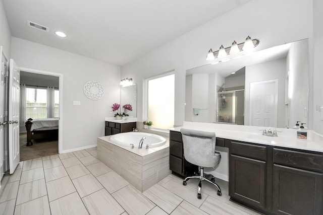 6830 Cypress Woods Mist Trl, Humble, TX 77338 - photo 45