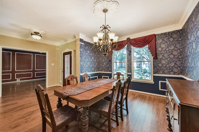 16910 Cottonwood Way, Houston, TX 77059 - photo 19