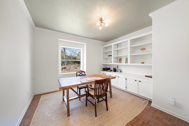 118 Camilla Cir, Bellville, TX 77418 - photo 16