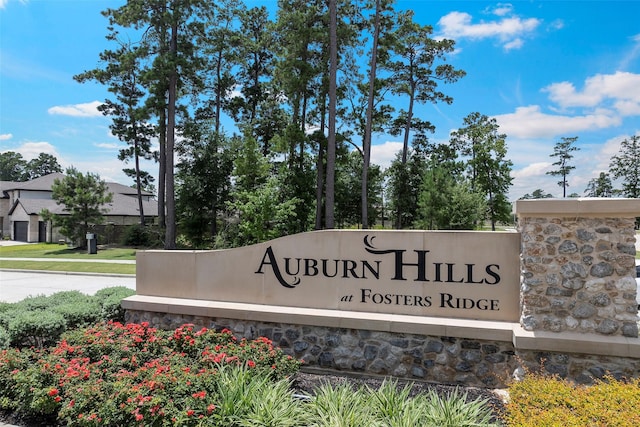 14320 Yellow Hawthorn Ct, Conroe, TX 77384 - view of community sign