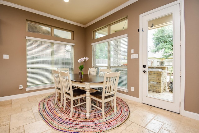 28519 Hunters Shore Dr, Katy, TX 77494 - photo 12