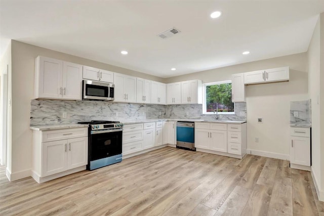 7130 Ashburn St, Houston, TX 77061 - photo 14