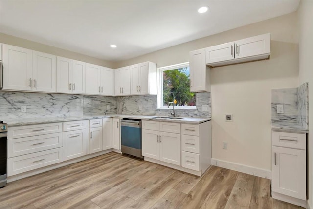 7130 Ashburn St, Houston, TX 77061 - photo 15