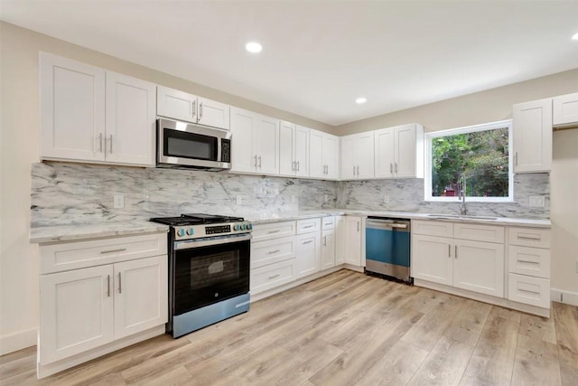 7130 Ashburn St, Houston, TX 77061 - photo 16