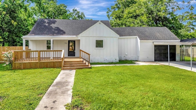7130 Ashburn St, Houston, TX 77061 - photo 1