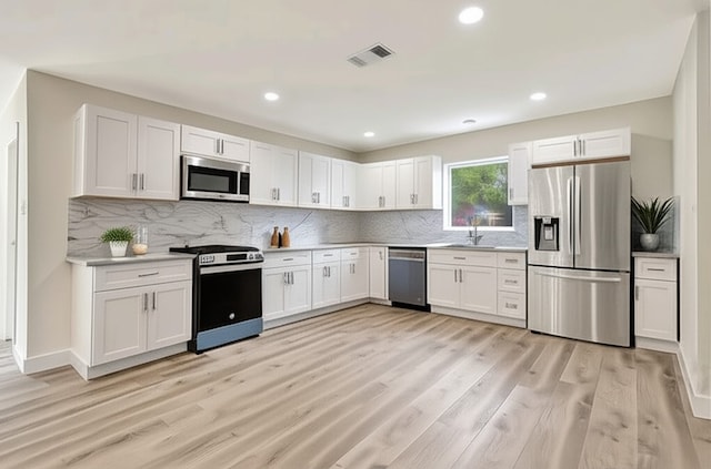 7130 Ashburn St, Houston, TX 77061 - photo 13