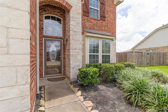 17835 Planters Path Ln, Richmond, TX 77407 - photo 2