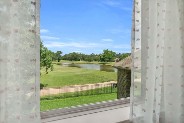 97 La Costa Dr, Montgomery, TX 77356 - water view featuring a golf club and a tree filled landscape