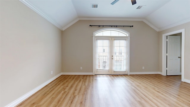 2610 Starboard Point Dr, Houston, TX 77054 - photo 21