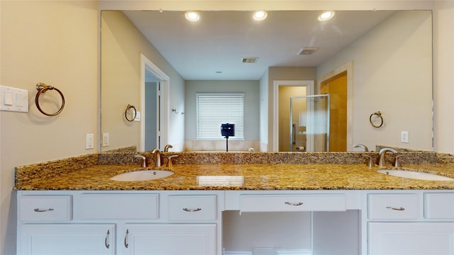 2610 Starboard Point Dr, Houston, TX 77054 - photo 24