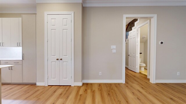 2610 Starboard Point Dr, Houston, TX 77054 - photo 6