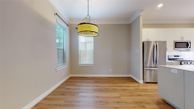 2610 Starboard Point Dr, Houston, TX 77054 - photo 8