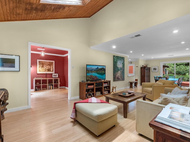 3718 Grennoch Ln, Houston, TX 77025 - photo 4