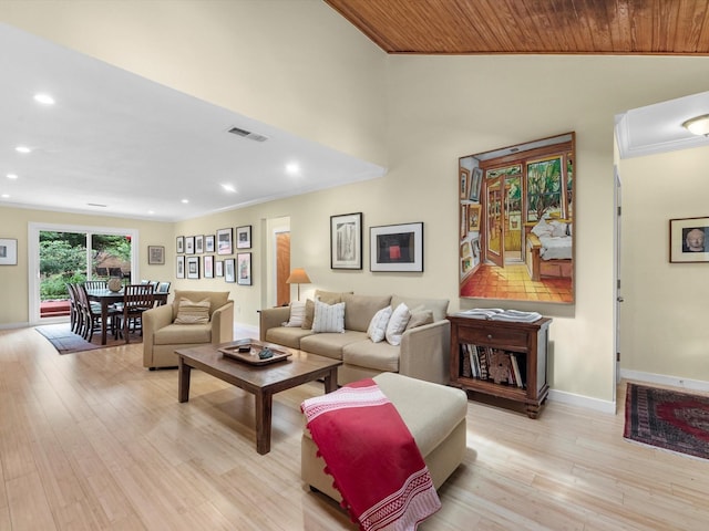 3718 Grennoch Ln, Houston, TX 77025 - photo 5